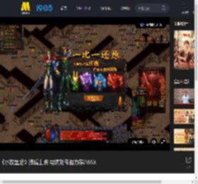 《水饺皇后》沸腾上映 导演刘伟强力荐IMAX_高清视频在线观看_电影网