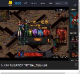 《大风杀》释出全新预告片 白客辛柏青上演警匪大逃杀_高清视频在线观看_电影网