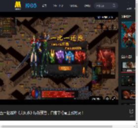 五一犯罪片《大风杀》曝新预告，白客辛柏青正邪对决！_高清视频在线观看_电影网