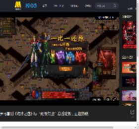 黑马喜剧《诡才之道》曝“雨夜奔跑”幕后花絮，正在热映_高清视频在线观看_电影网