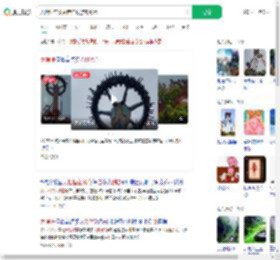 大摆锤在顶点定住致游客倒悬_360搜索