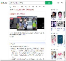 夫妻吵架后互相举报对方酒驾_360搜索