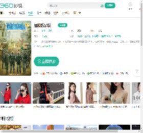 维和防暴队-更新更全更受欢迎的影视网站-在线观看