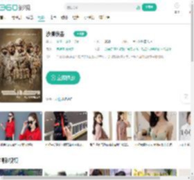 沙漠伏击-更新更全更受欢迎的影视网站-在线观看