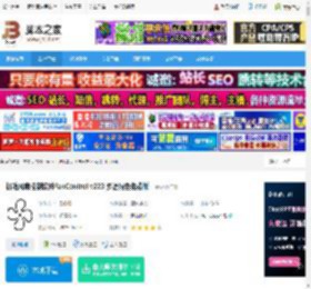 FanControl下载 机箱风扇控制软件FanControl v223 多语绿色免费版 下载-脚本之家