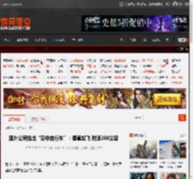 国外公司推出“空中自行车”：垂直起飞 时速200公里 _ 游民星空 GamerSky.com
