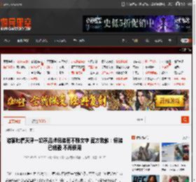 游客吐槽天津一奶茶品牌包装有不雅文字 官方致歉：包装已销毁 不再使用 _ 游民星空 GamerSky.com