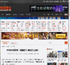 8GB显卡遭恶评：简直是拿着黄油刀上战场！ _ 游民星空 GamerSky.com