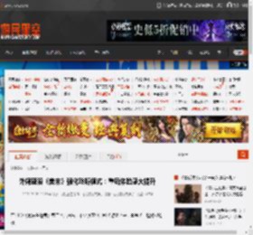 外媒盛赞《美末》强化聆听模式：重玩体验感大提升 _ 游民星空 GamerSky.com