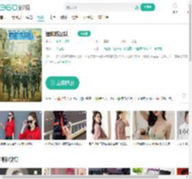 维和防暴队-更新更全更受欢迎的影视网站-在线观看