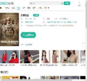 沙漠伏击-更新更全更受欢迎的影视网站-在线观看
