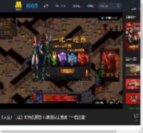 《人生开门红》曝角色预告 邓家佳爆击渣男“一扇三连”_高清视频在线观看_电影网