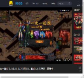五一喜剧《人生开门红》新特辑，喜剧人爆笑集结，预售中！_高清视频在线观看_电影网