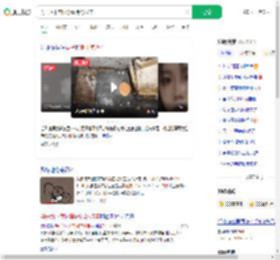 男子地下室囚禁虐待2女7年_360搜索