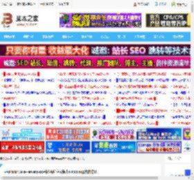 使用instsrv.exe srvany.exe将应用程序安装为windows服务的方法_其他工具_软件教程_脚本之家
