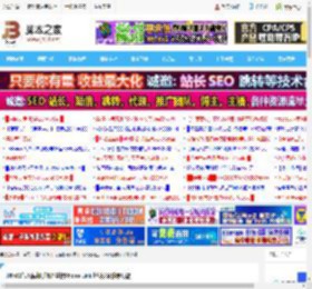 Win11怎么解绑手机? 微软Phone Link上线设备移除功能_windows11_Windows系列_操作系统_脚本之家