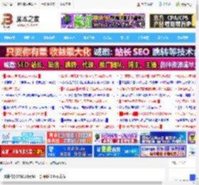 国补价格2719.15元起! 一加平板 2 Pro 发布_平板电脑_硬件教程_脚本之家