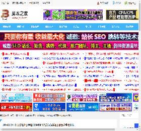 Win11 24H2 首个热补丁更新KB5058497发布:仅适用于部分企业级SKU_windows11_Windows系列_操作系统_脚本之家