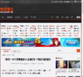 《歌手》2025完整首发8人名单曝光！半数为回归面孔 _ 游民星空 GamerSky.com