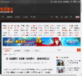 在《给他爱5》中还原《给他爱6》：崔佛本色出演！ _ 游民星空 GamerSky.com