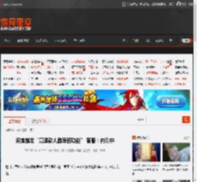 淘宝推出“高退款人群屏蔽功能” 客服：内测中 _ 游民星空 GamerSky.com
