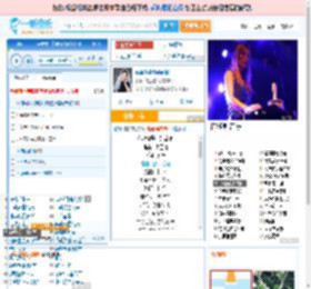 你说你是我的新郎_高亚楠 免费正版在线试听, LRC滚动歌词下载_高亚楠专辑 你说你是我的新郎（单曲） 全碟正版试听下载_一听音乐网