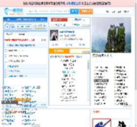 你说你是我的新郎_高亚楠 免费正版在线试听, LRC滚动歌词下载_高亚楠专辑 你说你是我的新郎（单曲） 全碟正版试听下载_一听音乐网
