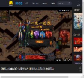 《哪吒之魔童闹海》曝番外短片 哪吒太乙上演爆笑师徒囧事_高清视频在线观看_电影网