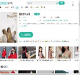 我的非凡父母-更新更全更受欢迎的影视网站-在线观看
