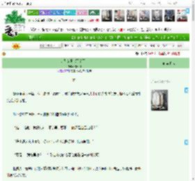 《钓系女王永不空军！》树新蜂　^第51章^ 最新更新:2025-05-15 15:00:05 晋江文学城