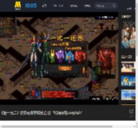 《独一无二》发布母亲节特别企划“和妈妈的deeptalk”_高清视频在线观看_电影网