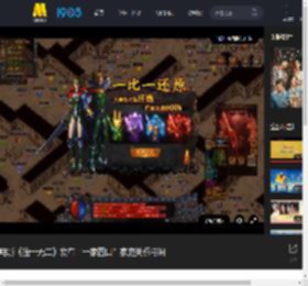 电影《独一无二》发布“一家四口”家庭关系特辑_高清视频在线观看_电影网