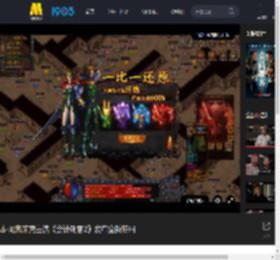 本·阿弗莱克主演《会计刺客2》发布全新特辑_高清视频在线观看_电影网