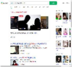 不让女友出去喝酒被剪刀捅伤_360搜索
