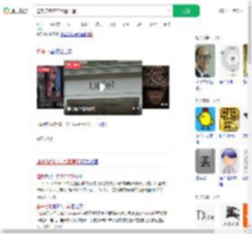 迪奥称客户信息遭泄漏_360搜索