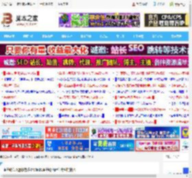 组策略怎么放任务栏? Win11组策略固定任务栏的技巧_windows11_Windows系列_操作系统_脚本之家