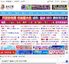 Ubuntu备份全指南:Deja Dup 和 Timeshift 全攻略_Ubuntu/Debian_操作系统_脚本之家