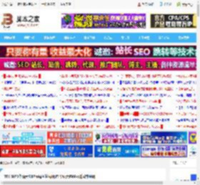 RTX 5070华硕天选6Pro是否值得购买? 华硕天选6Pro游戏本评测_笔记本_硬件教程_脚本之家