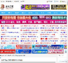 18英寸的满配游戏本! 雷神ZERO 18 Pro测评_笔记本_硬件教程_脚本之家