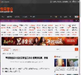 董明珠批部分低价空调偷工减料 铜管换铝管、铁管 _ 游民星空 GamerSky.com