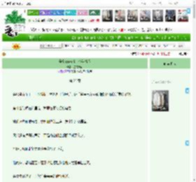 《养个omega真少爷当情人》这夜无话　^第25章^ 最新更新:2025-05-15 23:18:54 晋江文学城