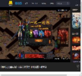《哪吒之魔童闹海》曝第二支预告 哪吒觉醒冲破束缚_高清视频在线观看_电影网