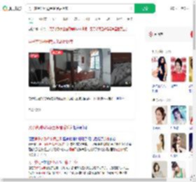 男子梦到妈妈藏金条醒后拆家_360搜索