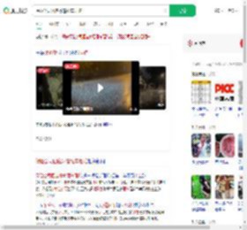 保险公司回应冰雹砸车理赔_360搜索