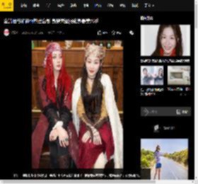 金靖晒与和迪丽热巴合影 身穿海盗服化身最美水手