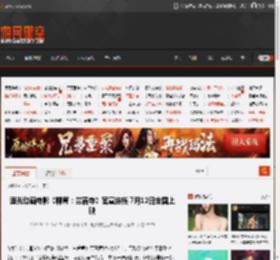 追光动画电影《聊斋：兰若寺》官宣定档 7月12日全国上映 _ 游民星空 GamerSky.com