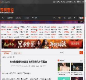 车内数据线从未拔过 突然引燃几十万奥迪 _ 游民星空 GamerSky.com