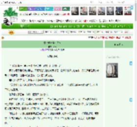 《古代学霸养成日常》晋元　^第6章^ 最新更新:2025-05-16 04:41:12 晋江文学城
