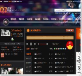 我的快乐就是想你 DJ音乐网