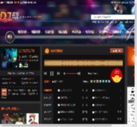 奶茶太极舞步 DJ音乐网